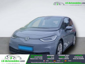 Volkswagen ID.3 204 ch Pro  � Beaupuy 31