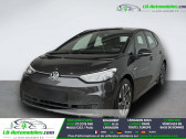 Annonce Volkswagen ID.3 occasion Electrique 204 ch Pro � Beaupuy