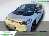 Annonce Volkswagen ID.3 occasion Electrique 204 ch Pro � Beaupuy