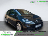 Annonce Volkswagen ID.3 occasion Electrique 204 ch Pro � Beaupuy