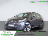 Volkswagen ID.3 204 ch Pro  � Beaupuy 31