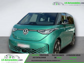 Volkswagen ID.3 occasion année 2023 boite Automatique Annonce Volkswagen ID.3 occasion Electrique 204 ch Pro à Beaupuy