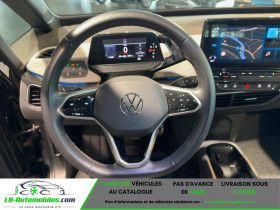 Volkswagen ID.3 204 ch Pro  occasion � Beaupuy - photo n�8