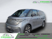 Volkswagen ID.3 occasion année 2025 boite Automatique Annonce Volkswagen ID.3 occasion Electrique 204 ch Pro à Beaupuy
