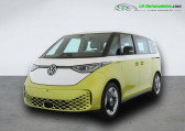 Annonce Volkswagen ID.3 occasion Electrique 204 ch Pro  Beaupuy
