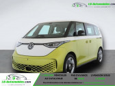 Volkswagen ID.3 204 ch Pro   Beaupuy 31