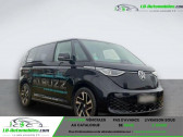 Volkswagen ID.3 204 ch Pro   Beaupuy 31