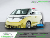 Volkswagen ID.3 204 ch Pro   Beaupuy 31