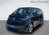 Annonce Volkswagen ID.3 occasion Electrique 204 ch Pro  Beaupuy