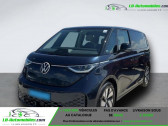 Volkswagen ID.3 204 ch Pro   Beaupuy 31