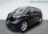 Volkswagen ID.3 204 ch Pro   Beaupuy 31