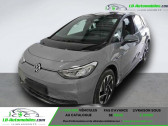 Volkswagen ID.3 204 ch Pro   Beaupuy 31