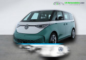 Volkswagen ID.3 occasion année 2023 boite Automatique Annonce Volkswagen ID.3 occasion Electrique 204 ch Pro à Beaupuy