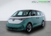 Volkswagen ID.3 occasion année 2024 boite Automatique Annonce Volkswagen ID.3 occasion Electrique 204 ch Pro à Beaupuy