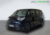 Volkswagen ID.3 204 ch Pro   Beaupuy 31