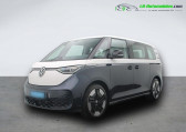 Volkswagen ID.3 occasion année 2024 boite Automatique Annonce Volkswagen ID.3 occasion Electrique 204 ch Pro à Beaupuy