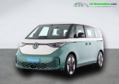 Volkswagen ID.3 occasion année 2023 boite Automatique Annonce Volkswagen ID.3 occasion Electrique 204 ch Pro à Beaupuy