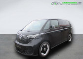 Annonce Volkswagen ID.3 occasion Electrique 204 ch Pro  Beaupuy
