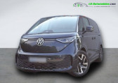 Volkswagen ID.3 204 ch Pro   Beaupuy 31