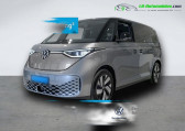 Volkswagen ID.3 204 ch Pro   Beaupuy 31