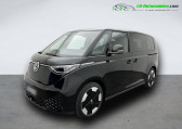 Volkswagen ID.3 204 ch Pro   Beaupuy 31