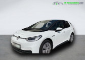 Volkswagen ID.3 occasion année 2021 boite Automatique Annonce Volkswagen ID.3 occasion Electrique 204 ch Pro à Beaupuy