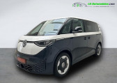 Volkswagen ID.3 occasion année 2023 boite Automatique Annonce Volkswagen ID.3 occasion Electrique 204 ch Pro à Beaupuy