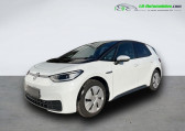 Volkswagen ID.3 occasion année 2020 boite Automatique Annonce Volkswagen ID.3 occasion Electrique 204 ch Pro à Beaupuy