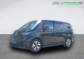Volkswagen ID.3 occasion année 2022 boite Automatique Annonce Volkswagen ID.3 occasion Electrique 204 ch Pro à Beaupuy