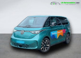Volkswagen ID.3 occasion année 2023 boite Automatique Annonce Volkswagen ID.3 occasion Electrique 204 ch Pro à Beaupuy