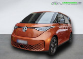 Volkswagen ID.3 204 ch Pro   Beaupuy 31