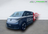 Volkswagen ID.3 204 ch Pro   Beaupuy 31