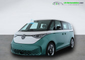 Volkswagen ID.3 204 ch Pro   Beaupuy 31