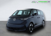 Volkswagen ID.3 occasion année 2024 boite Automatique Annonce Volkswagen ID.3 occasion Electrique 204 ch Pro à Beaupuy