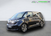 Volkswagen ID.3 occasion année 2022 boite Automatique Annonce Volkswagen ID.3 occasion Electrique 204 ch Pro à Beaupuy