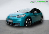 Annonce Volkswagen ID.3 occasion Electrique 204 ch Pro  Beaupuy