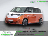 Annonce Volkswagen ID.3 occasion Electrique 204 ch Pro  Beaupuy