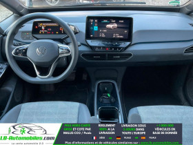 Volkswagen ID.3 204 ch  occasion � Beaupuy - photo n�2