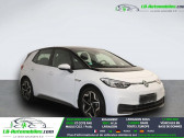 Annonce Volkswagen ID.3 occasion Electrique 204 ch � Beaupuy