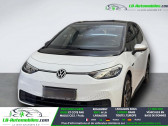 Volkswagen ID.3 204 ch  � Beaupuy 31