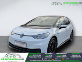 Annonce Volkswagen ID.3 occasion Electrique 204 ch � Beaupuy