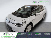 Annonce Volkswagen ID.3 occasion Electrique 204 ch � Beaupuy