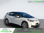 Annonce Volkswagen ID.3 occasion Electrique 204 ch � Beaupuy