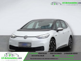 Annonce Volkswagen ID.3 occasion Electrique 204 ch � Beaupuy