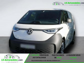 Volkswagen ID.3 occasion année 2024 boite Automatique Annonce Volkswagen ID.3 occasion Electrique 204 CH à Beaupuy
