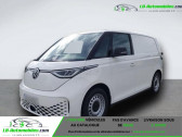 Volkswagen ID.3 occasion  année 2025 boite Automatique Annonce Volkswagen ID.3 occasion Electrique 204 CH à Beaupuy