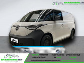 Volkswagen ID.3 occasion année 2024 boite Automatique Annonce Volkswagen ID.3 occasion Electrique 204 CH à Beaupuy