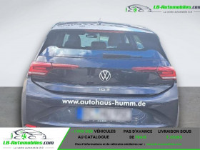 Volkswagen ID.3 204 ch  occasion � Beaupuy - photo n�4