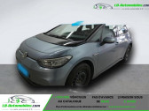 Volkswagen ID.3 204 ch   Beaupuy 31