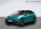 Volkswagen ID.3 204 ch   Beaupuy 31
